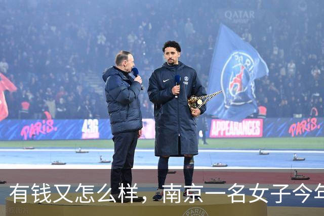 有钱又怎么样，南京一名女子今年50岁，存款550万，至今没有结？